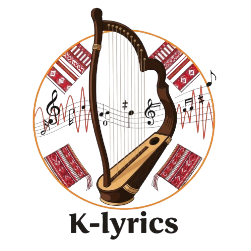 Karen Song Lyrics Logo